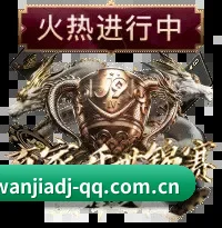 算力驱动战术 - 将机器学习算法引入赛前情报筛查与主队动态分发,根据每位读者的战术口味精准投递高含金量的深度球评。